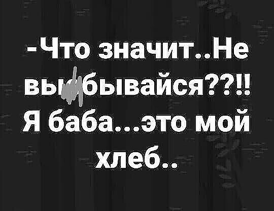 ***Victoria Viktorovna*** - 8  2021  03:44