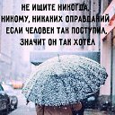 ���� ����, ������� - ��������� 27 ���� 2021 � ������ ������ ��������