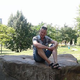 �����, �����-���������, 58 ���