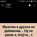 ���� �������, ���������, 38 ��� - ��������� 24 ���� 2021 � ������ ���� ����������