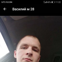 , 31 , 