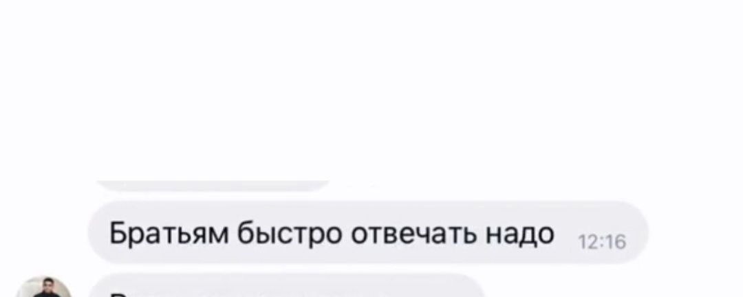      . -,  ... - 4