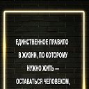  ,  -  18  2021    
