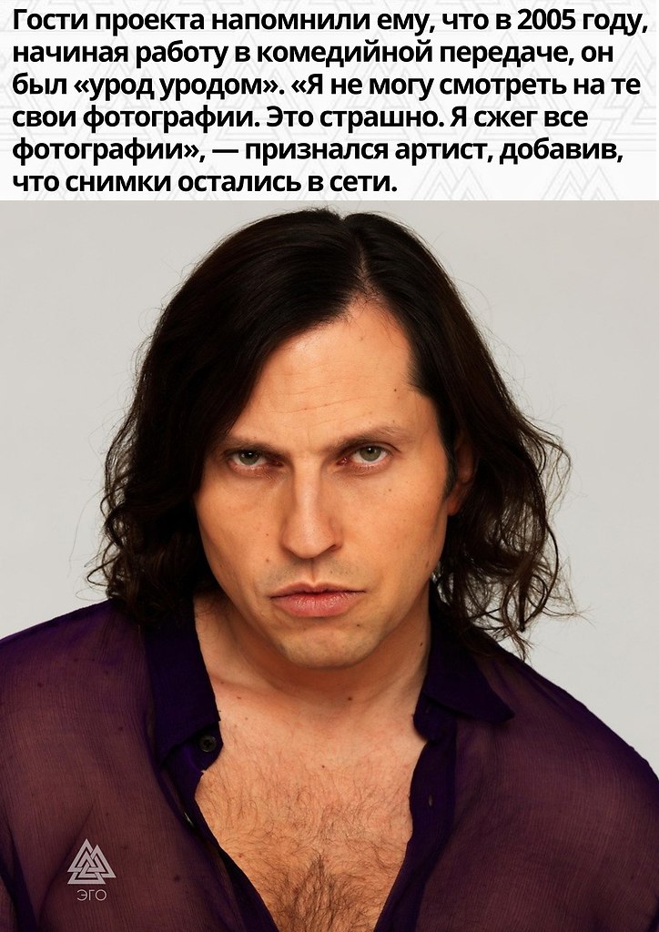  ,   . - 2