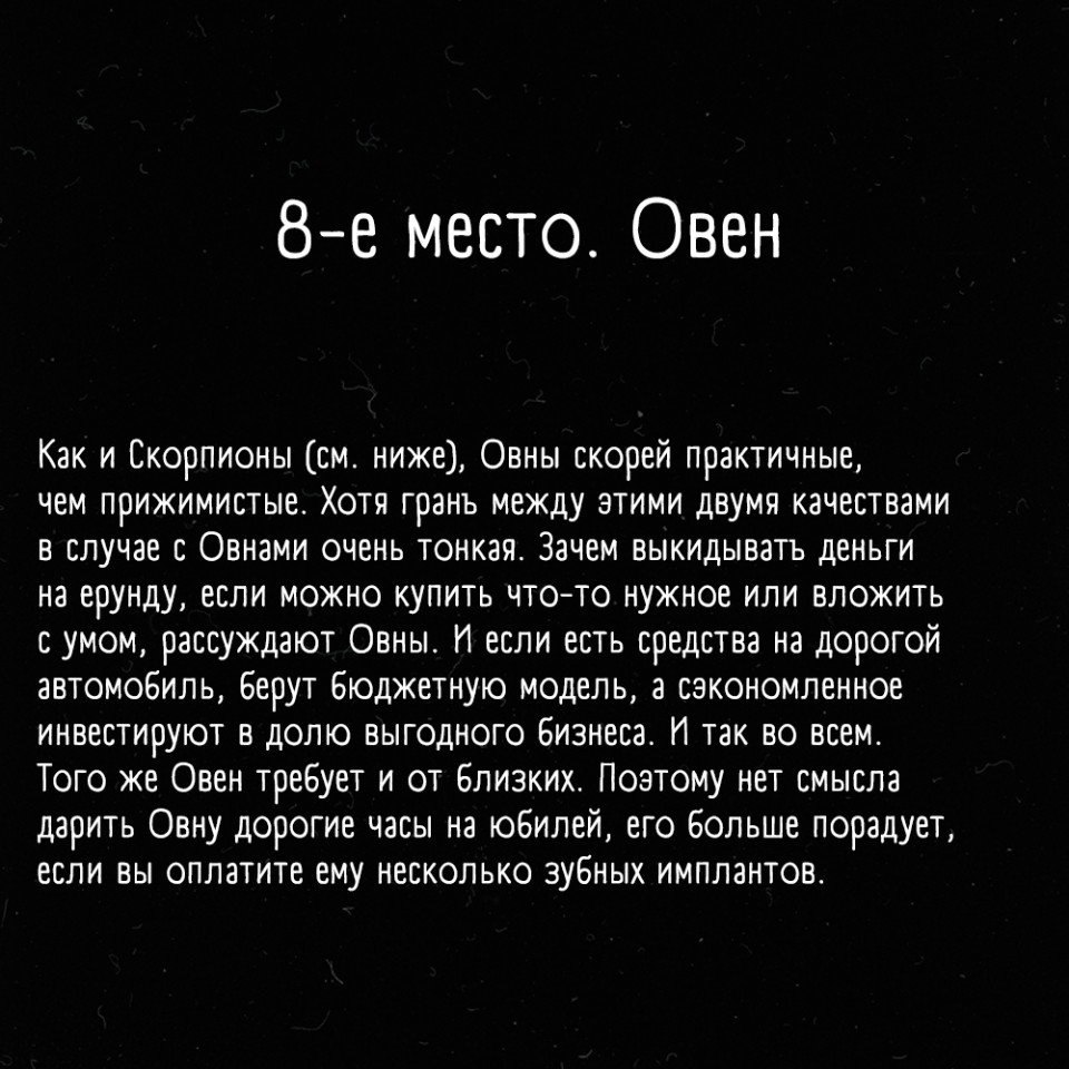       . 1 - 6