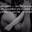 ���� Inna, ������, 44 ���� - ��������� 30 �������� 2021 � ������ ���� ����������