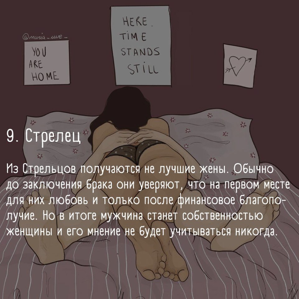       ?  1 - 4