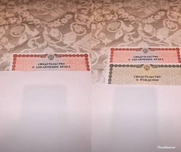 Я думала, что в конце будет свидетельство о разводе.(ох уж эта привычка ожидать плохой финал)