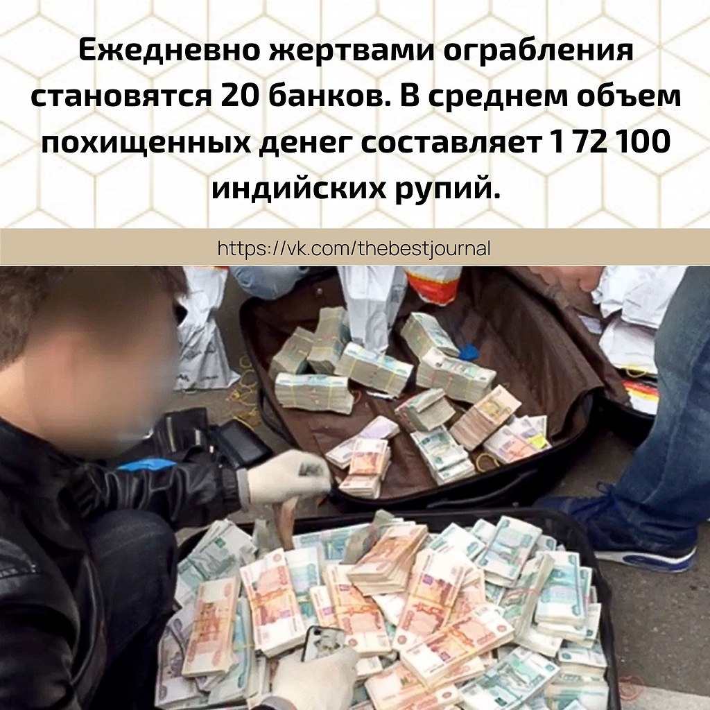 BEST | , ,  - 2  2021  05:18