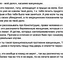 ���� ����, ��������, 45 ��� - ��������� 12 ���� 2021 � ������ ������ ��������