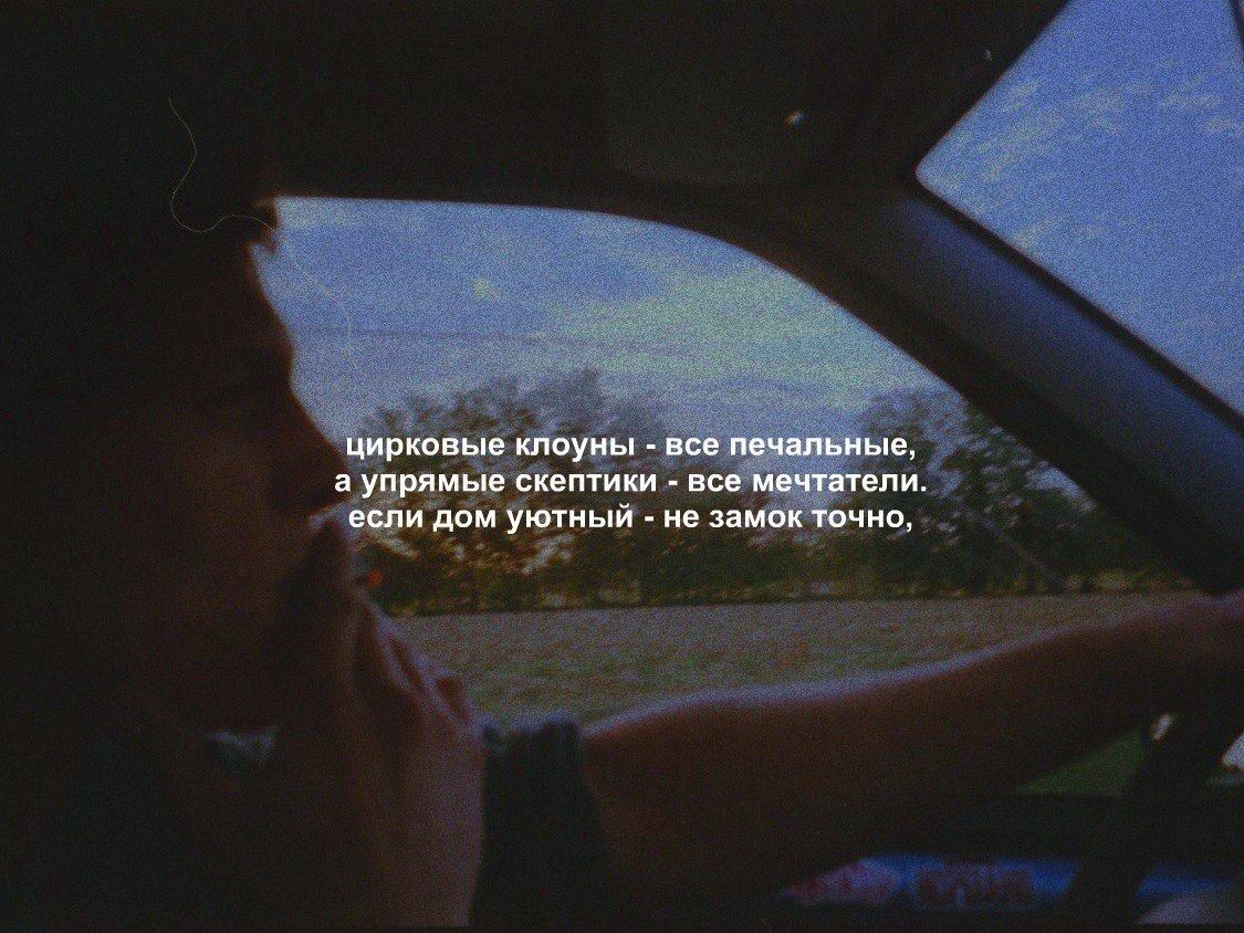 B    .... - 7