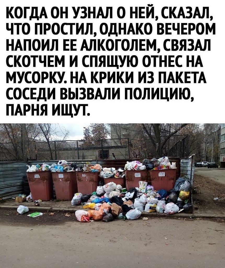    ,    ?    ? - 2