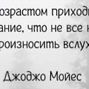 ���� �lina, �����, 60 ��� - ��������� 15 ������ 2022 � ������ ���� ������