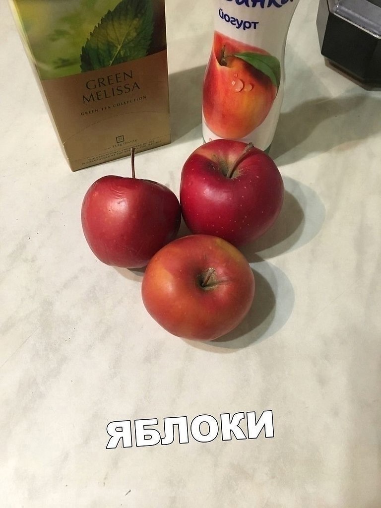     :  - 3