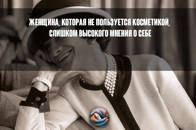 себизнесеинеть.ДyайиатейПотенциал!