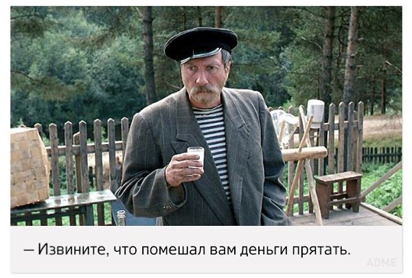 (^///^).Старые добрые цитаты из фильма «Любовь и голуби»Эту картину несколько раз возвращали на ...