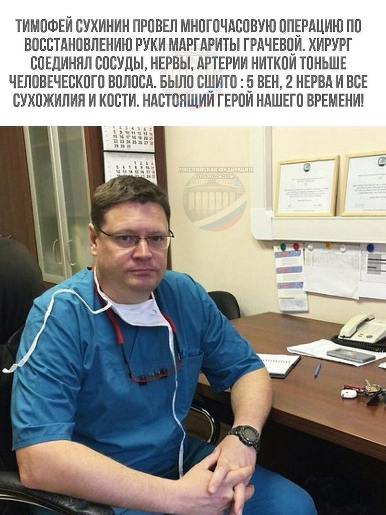 ae Ta !