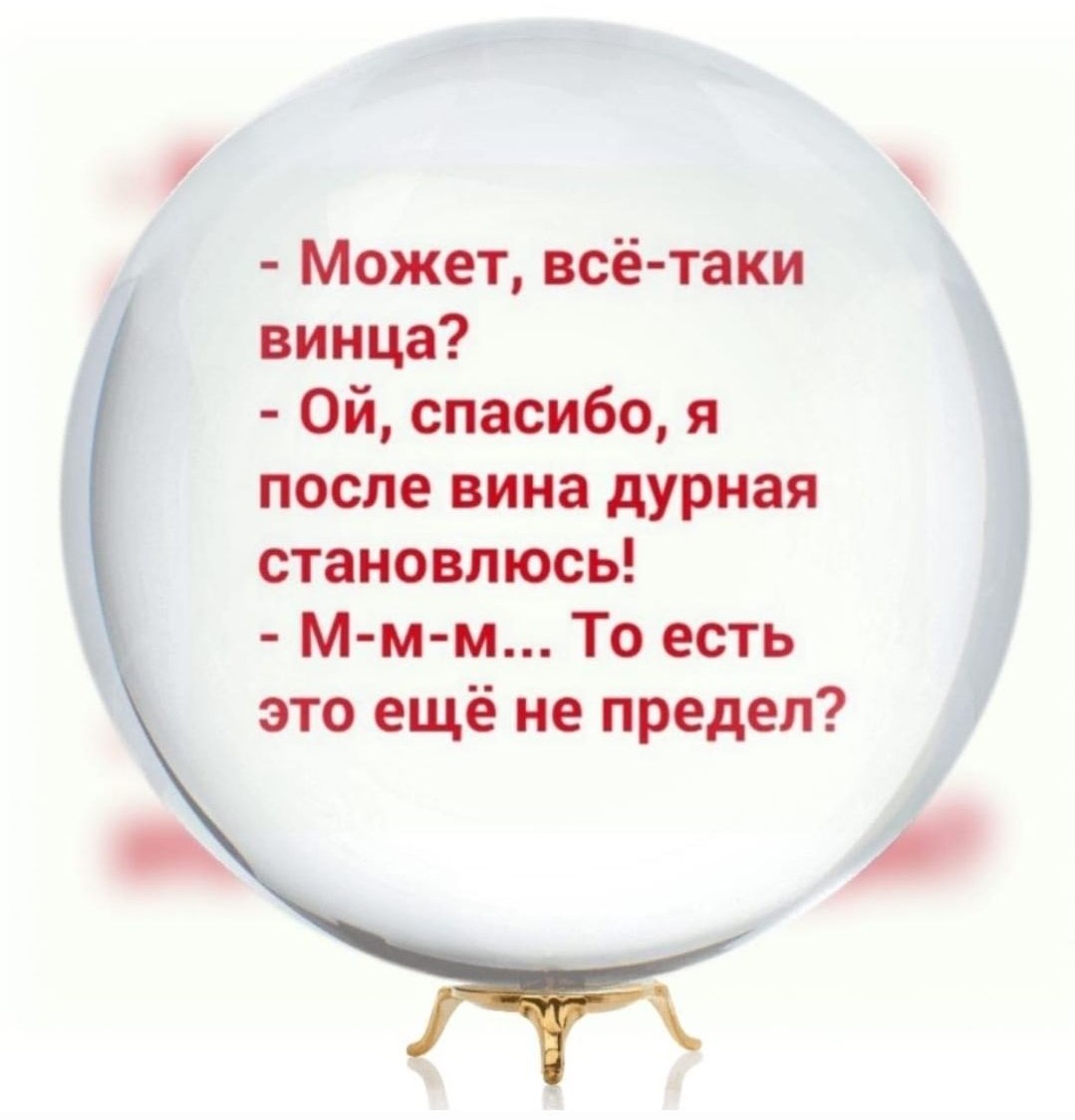  - 13  2021  20:27