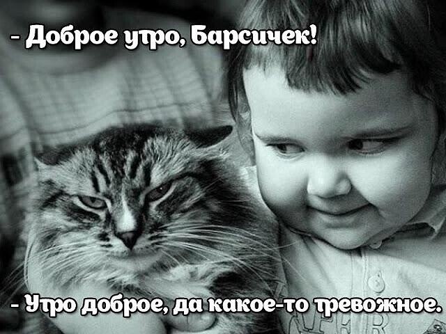 ***Victoria Viktorovna*** - 4  2021  01:23