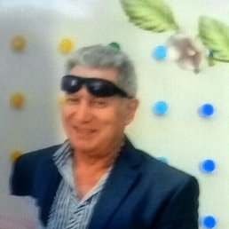 �������, ����������, 50 ���