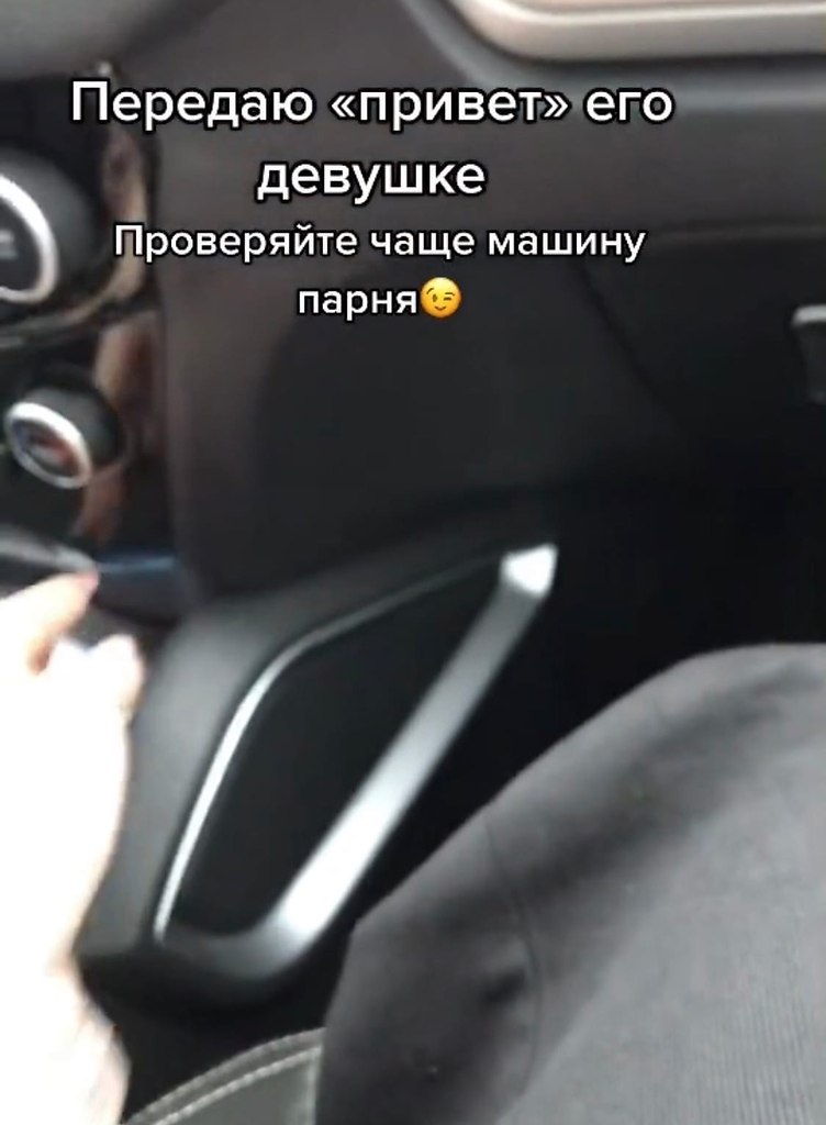    ,    ,    ...  ... - 2