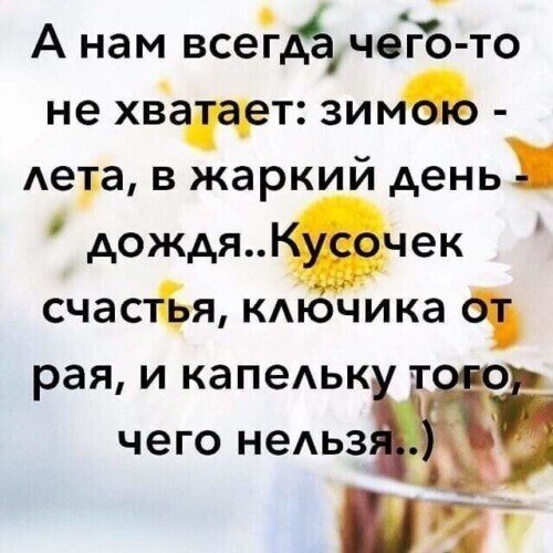  - 21  2021  22:27
