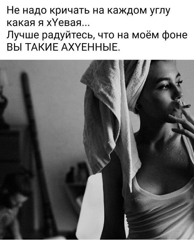 ***Victoria Viktorovna*** - 27  2021  05:22
