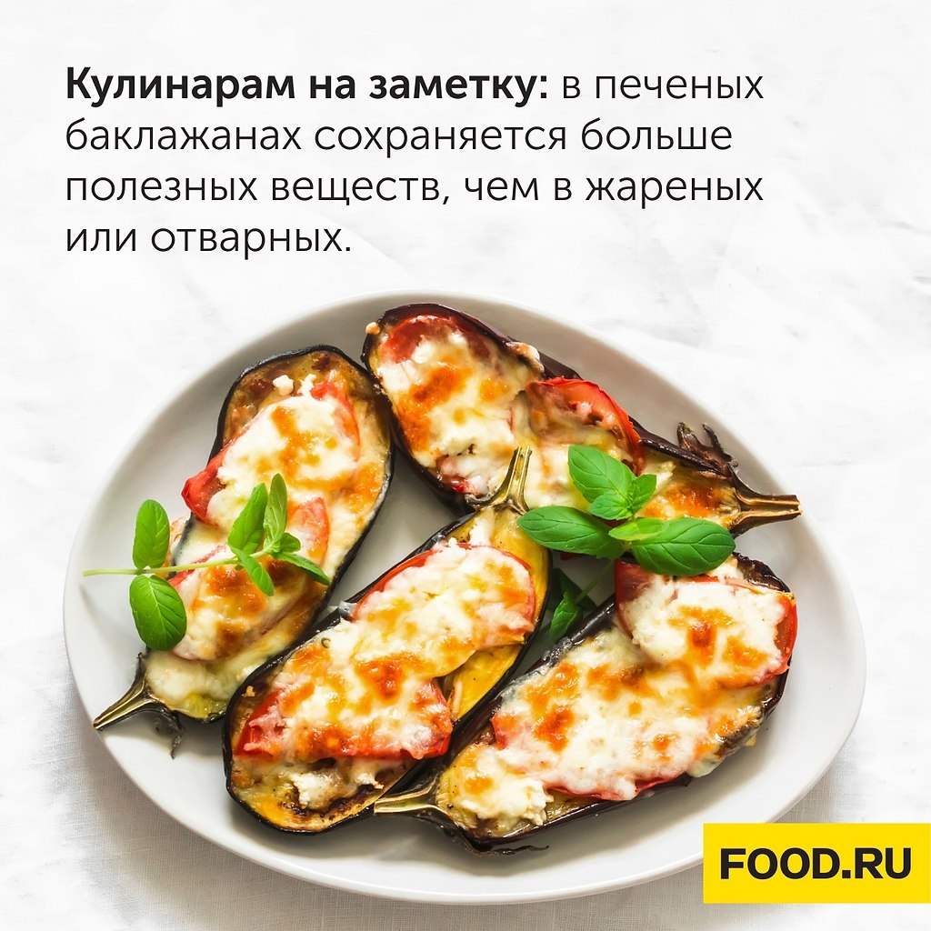 #_@foodrumedia