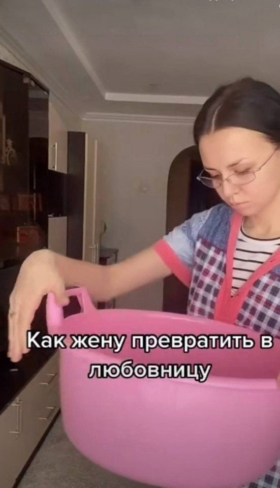 ,      ...
