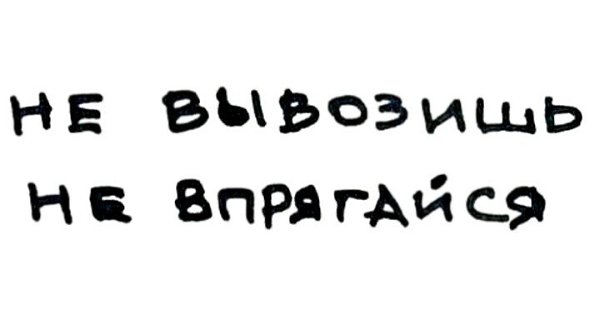 ***Victoria Viktorovna*** - 11  2021  11:26