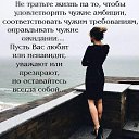 ���� ����, ������������, 54 ���� - ��������� 3 ������� 2022 � ������ ���� ����������