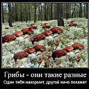  Alexej, , 53  -  21  2021    