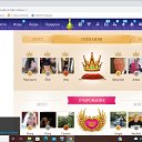  Vera,  -  1  2022    