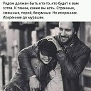 ���� Marsiana, �������� - ��������� 14 ���� 2021