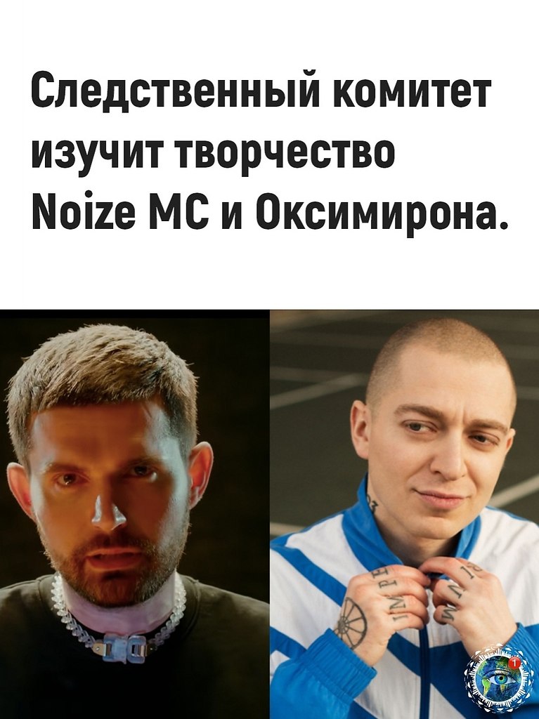 aec, e oe e...