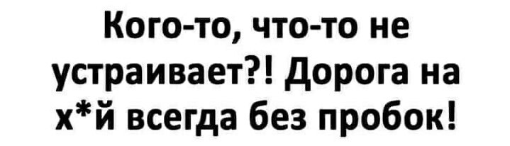  - 17  2021  08:12