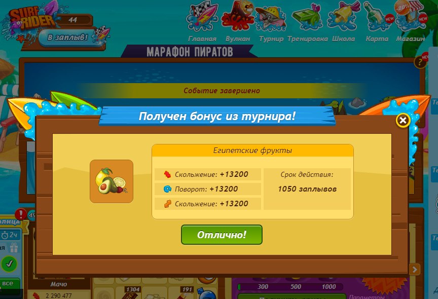   - 9  2021  22:05