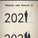 ���� �����, ������, 44 ���� - ��������� 3 ������ 2022 � ������ ���� ����������