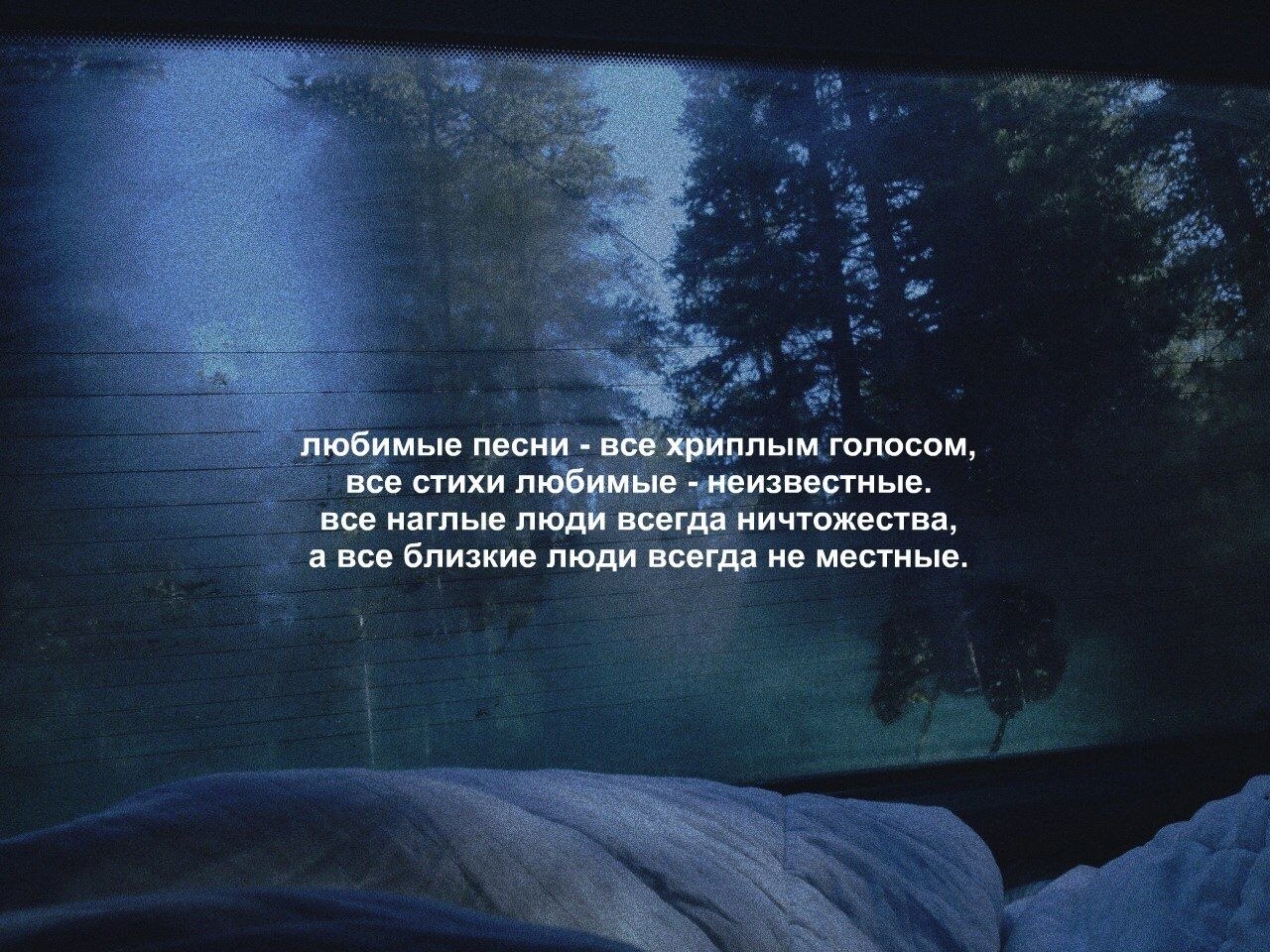 B    .... - 5