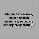 ���� �����, ������� - ��������� 5 ���� 2021 � ������ ������� �����))�
