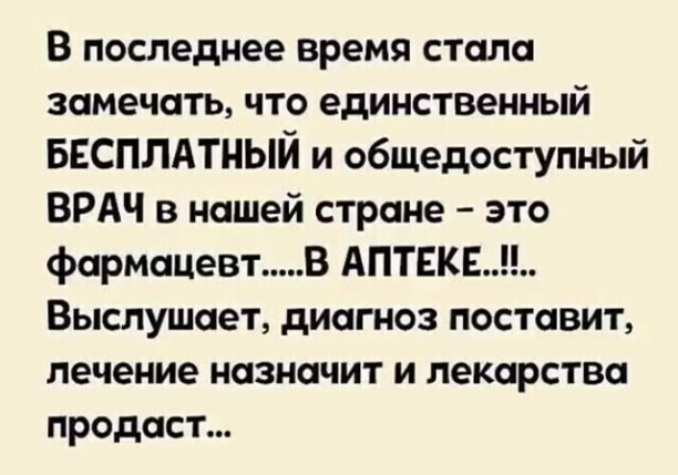 ₪╬═►  ||  ||  ◄═╬₪ - 29  2021  20:47