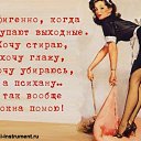 ���� ����, ������� - ��������� 21 �������� 2021 � ������ ������ ��������
