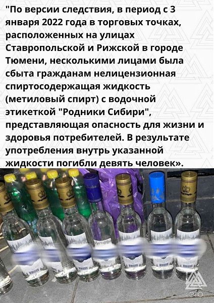 Когда фраза «пить - здоровью вредить!» оправдала себя на все 100% - 2