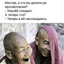 ���� ����, �����, 59 ��� - ��������� 12 ������� 2021 � ������ ���� ����������