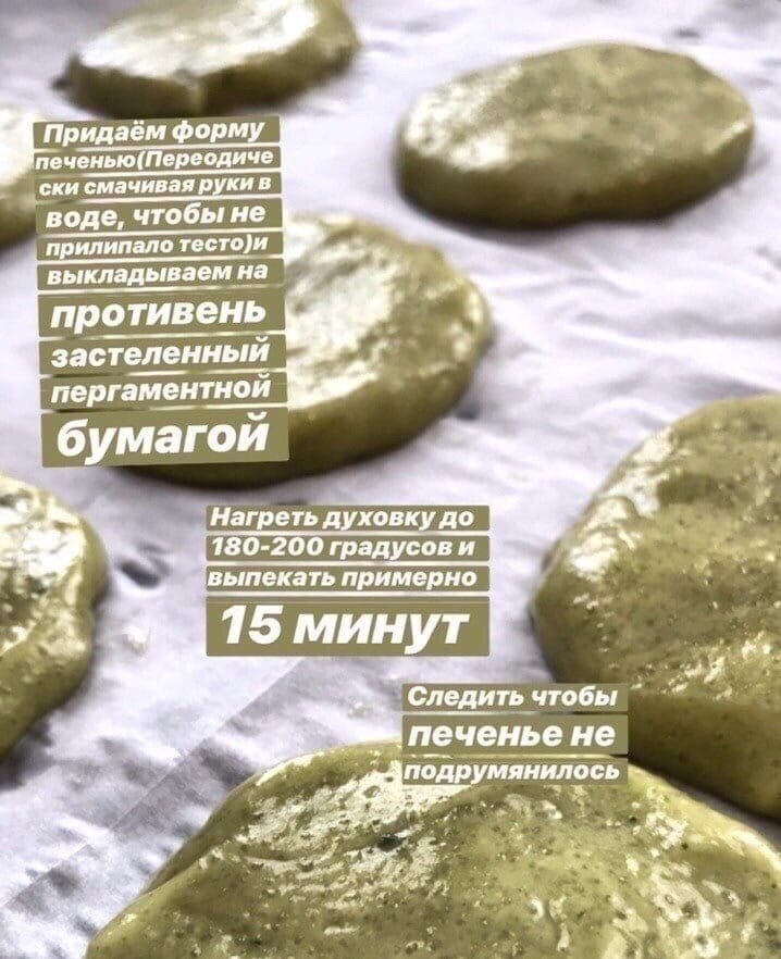   - 4