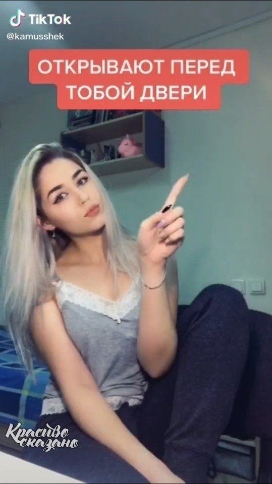     xae? - 2