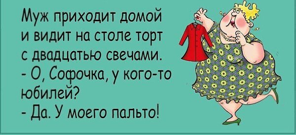 ~