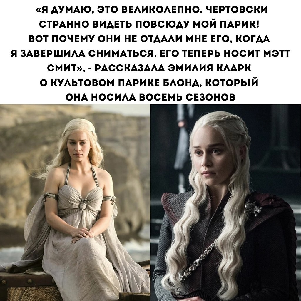 The Best Music написал 11 июня 2021 в 08:20: &quot;Директор HBO отметил...