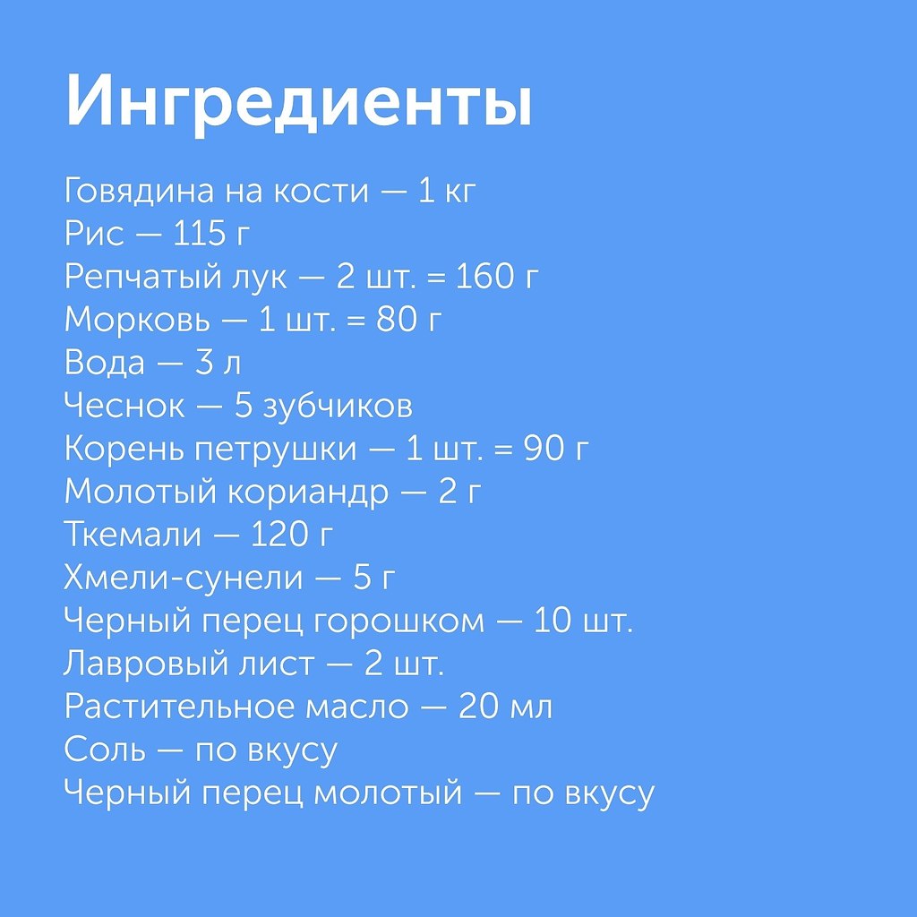   .:1.     45 .   (1 .),  ... - 2