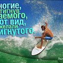   (Ok), , 44  -  26  2021    ;)